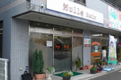 埼玉県　さいたま市　（加茂宮駅） mulle 東大成 求人情報