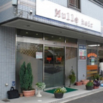 求人情報 - 美容室　mulle（ミュール） 東大成店