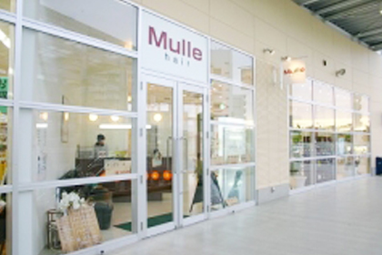 埼玉県　鶴ヶ島市（若葉駅） mulle 若葉店 求人情報