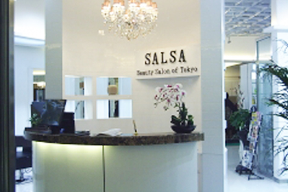 海外　中国　北京 SALSA 北京店 求人情報